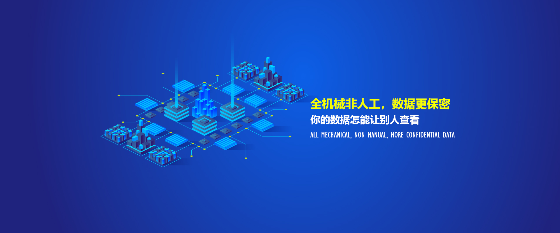 香港开彩官方网站