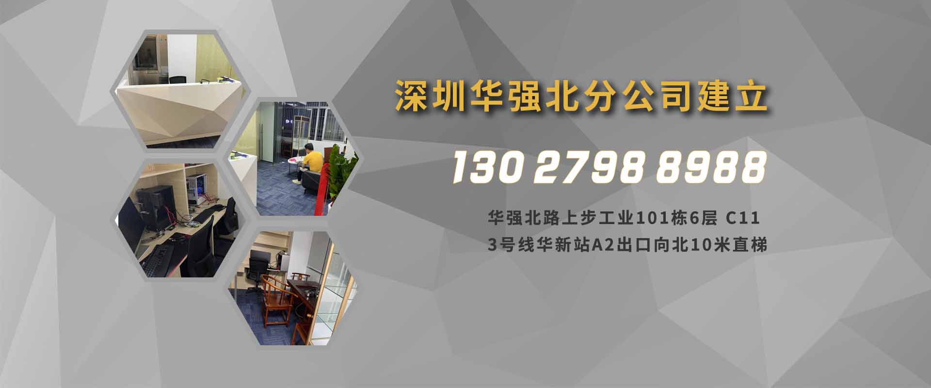 香港开彩官方网站