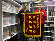 香港开彩官方网站