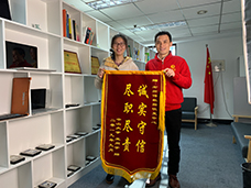 香港开彩官方网站