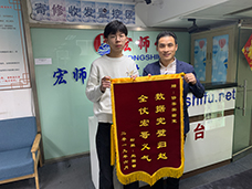 香港开彩官方网站