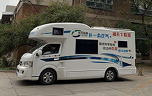 香港开彩官方网站