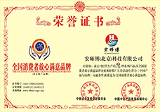 香港开彩官方网站