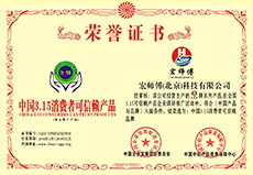 香港开彩官方网站