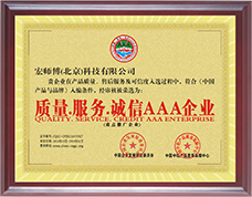 香港开彩官方网站