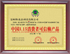 香港开彩官方网站