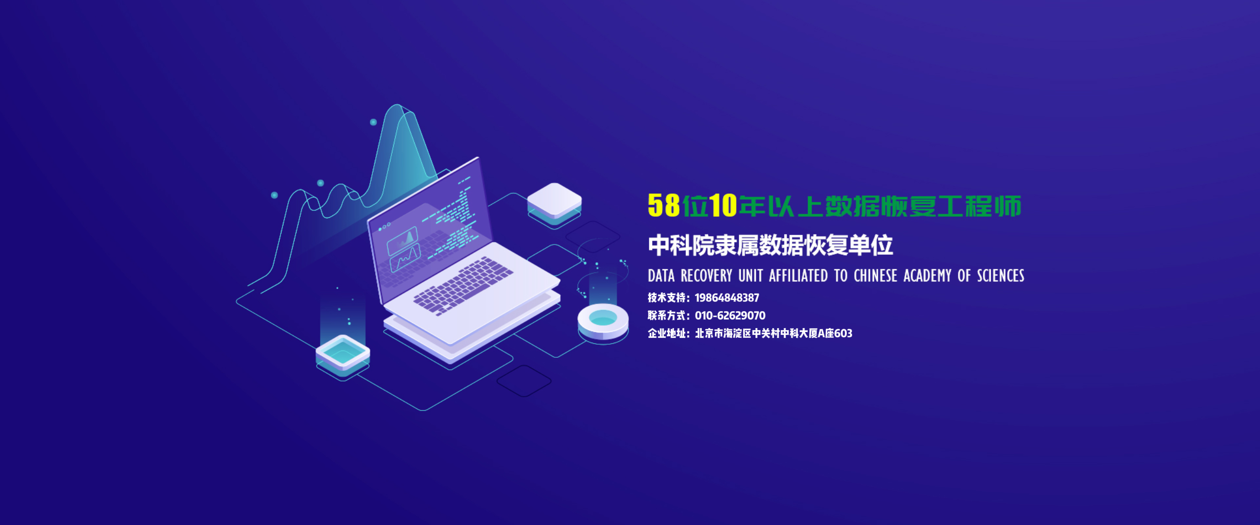 香港开彩官方网站