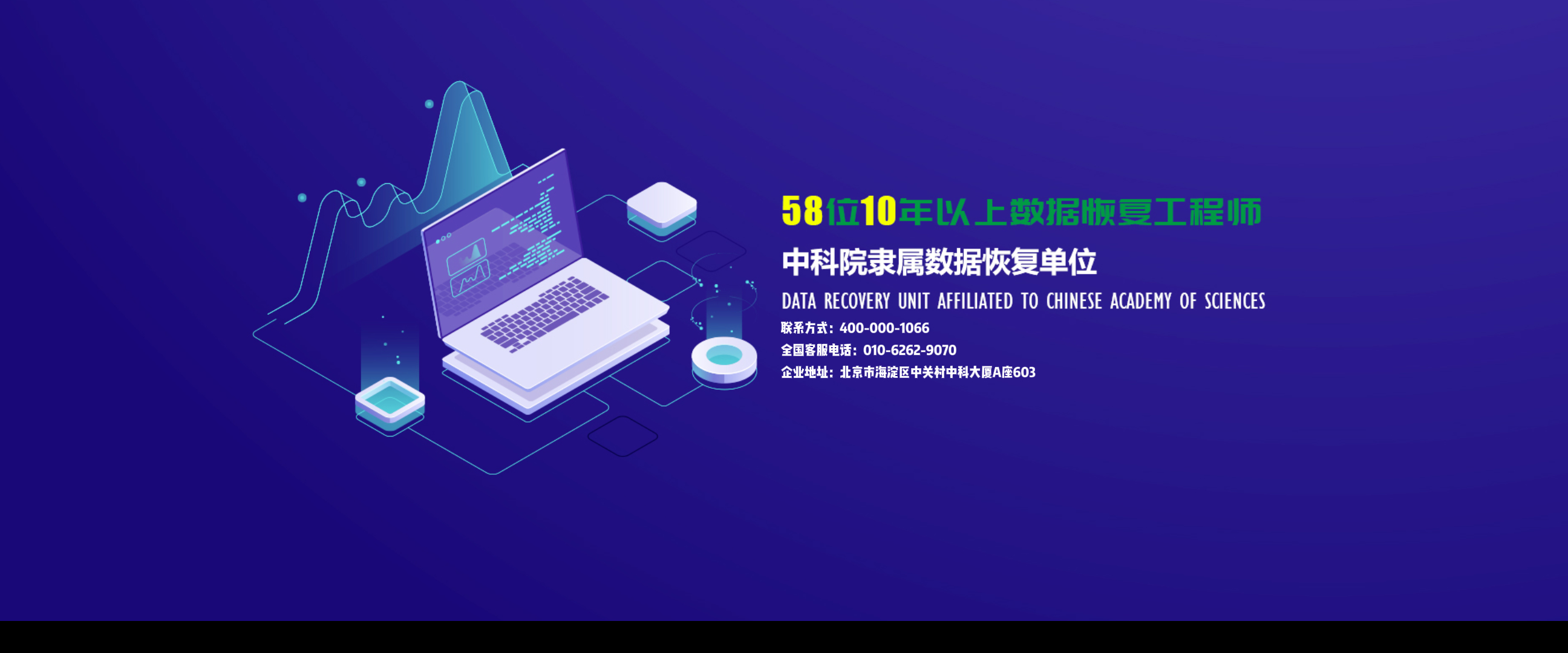 香港开彩官方网站